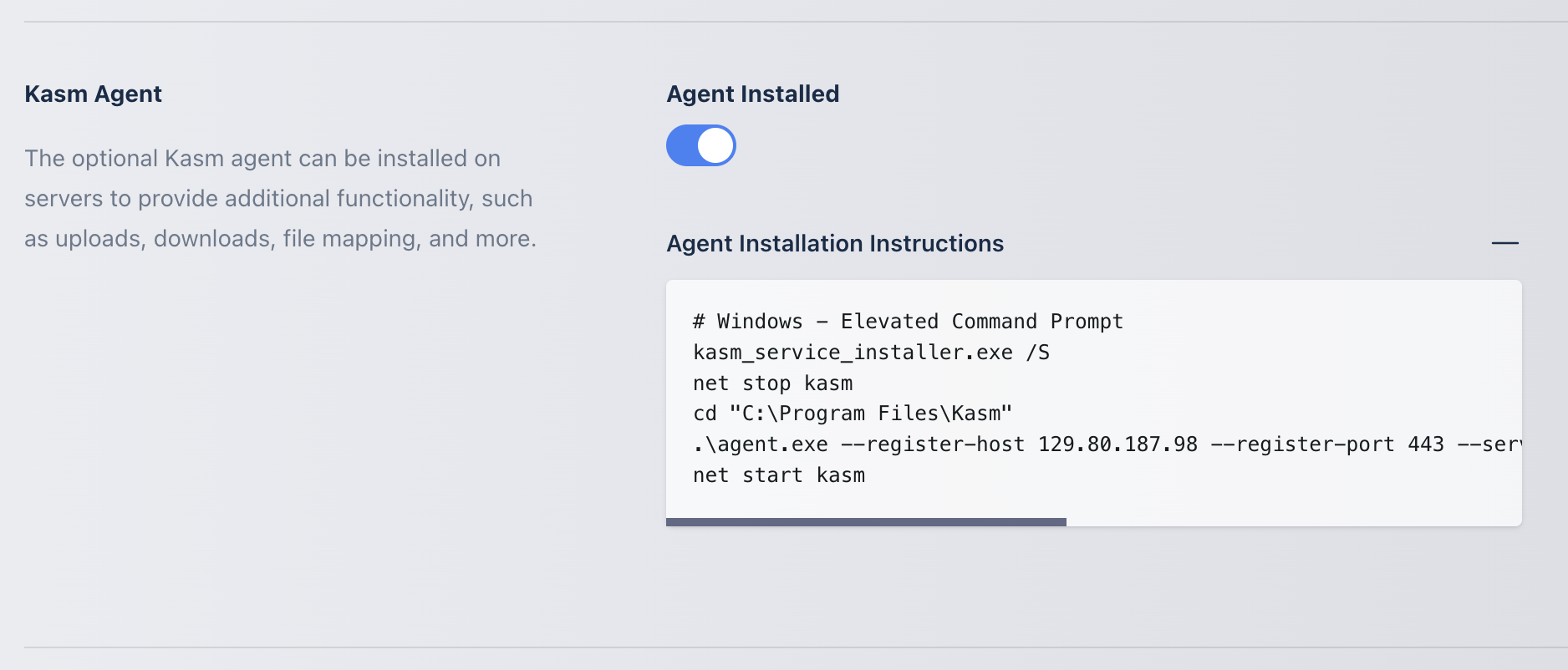 ../../_images/windows_service_install_instructions.png